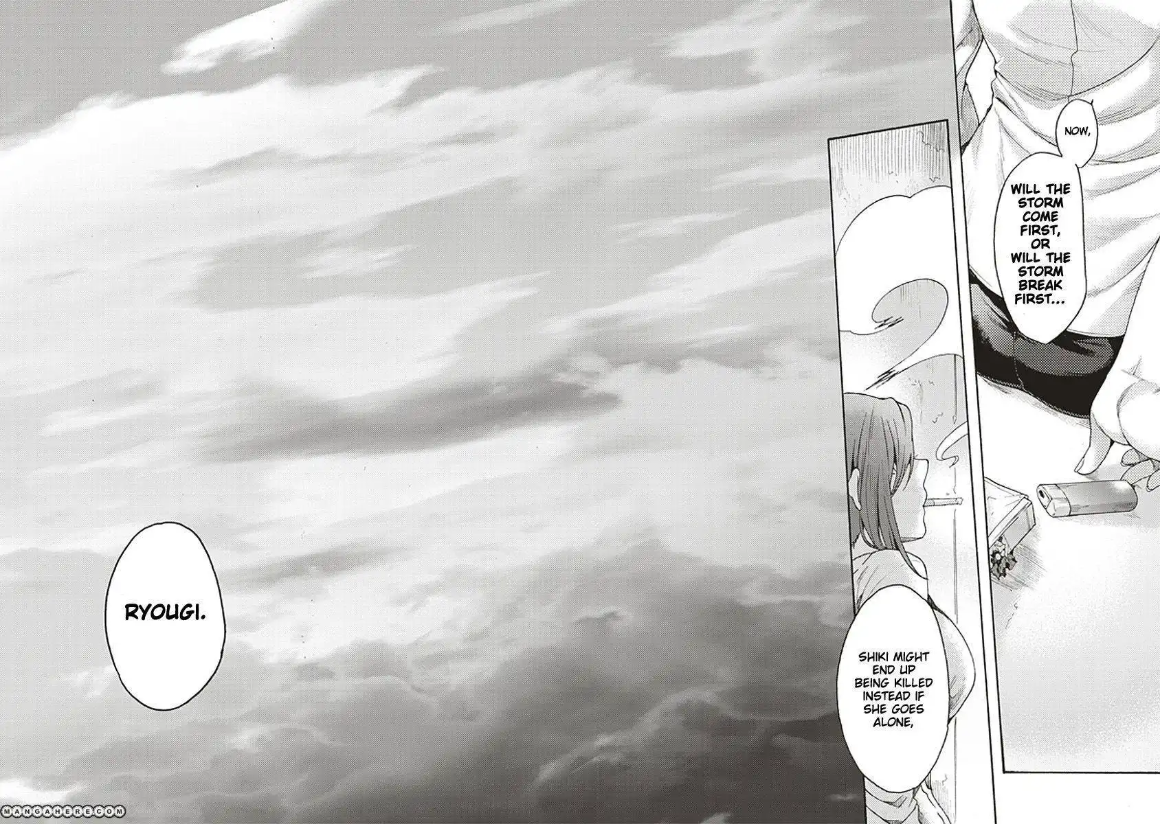 Kara no Kyoukai: The Garden of Sinners Chapter 16 22